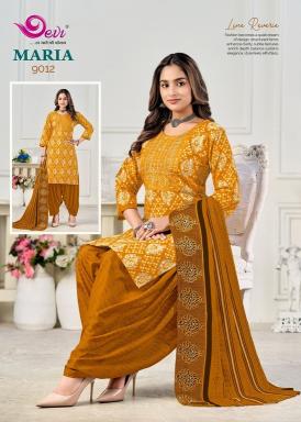 Devi maria vol-9 wholesale long kurtis